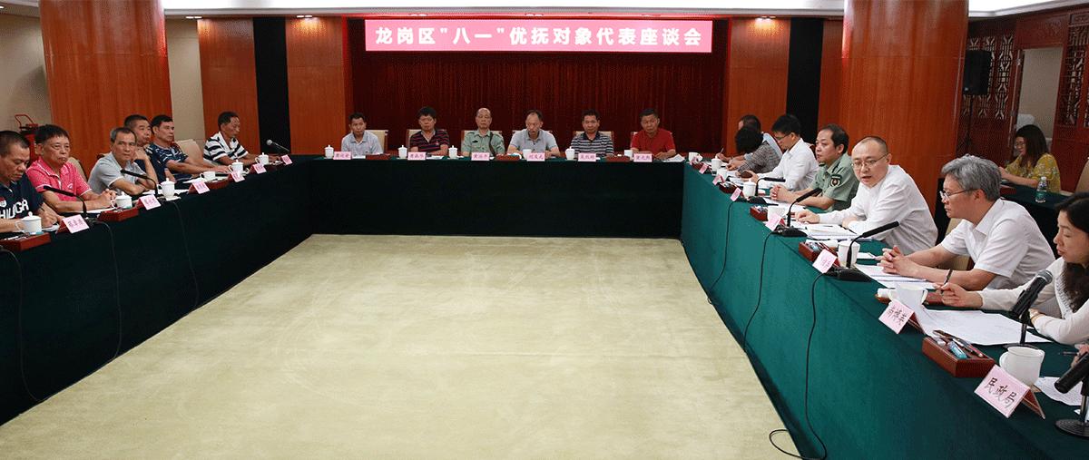 药到病除打一正确生肖与警惕虚假宣传-全面释义、定量解答解释落实